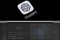 ویژگی جدید «ChatGPT»/ کمک به درک مفاهیم ریاضی