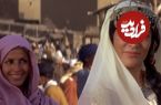 عکس؛ سفر در زمان؛ «هند جگرخوار فیلم محمد رسول الله در 50 سالگی»؛ سال 1357