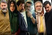 تصاویر| بهترین سریال های ایرانی نمایش خانگی