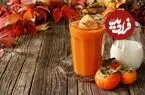 شیر خرمالو؛ یک نوشیدنی خنک پاییزی