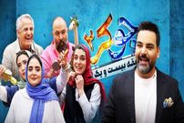 نگاهی به ابعاد مختلف رئالیتی‌شو «جوکر» که به پایان راه خود رسید؛ احسان موفق در آزمون خنداندن