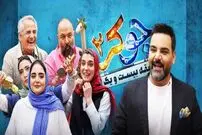 نگاهی به ابعاد مختلف رئالیتی‌شو «جوکر» که به پایان راه خود رسید؛ احسان موفق در آزمون خنداندن