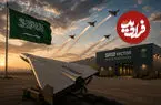 تصاویر| عربستان سعودی از اولین پهپاد انتحاری بومی خود به نام SkyWasp رونمایی کرد