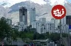 عکس| سفر به گذشته؛ «جوانان تهرانی در محله الهیه»؛ سال 1332