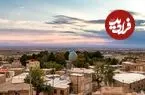 عکس| سفر زمان؛ منظرۀ شهر «قدمگاه» در سال 1313