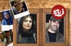 مروری بر همکاری‌های مشترک هنگامه قاضیانی و شهاب حسینی؛ در مسیر آرامش