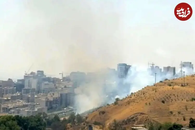 دلیل دود گسترده در شمال تهران مشخص شد