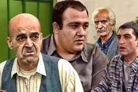 ببینید؛ لوکیشن سریال خاطره‌انگیز سریال «زیر آسمان شهر» را بعد از ۲۲ سال ببینید