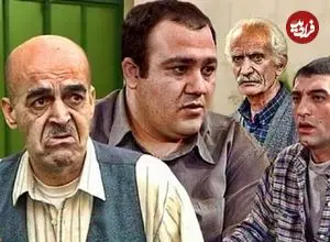 ببینید؛ لوکیشن سریال خاطره‌انگیز سریال «زیر آسمان شهر» را بعد از ۲۲ سال ببینید