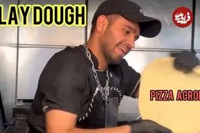 ببینید| غذای خیابانی در ایران؛ مهارت آشپز مشهور در تهیه پیتزا گوشت و سالامی