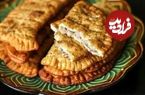 طرز تهیه قطاب ترکمنی به روش اصیل