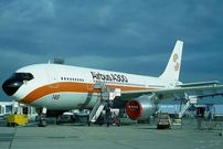 ببینید؛ پیرترین ایرباس A300 فعال جهان در ایران بازنشسته شد؛ خداحافظی رسمی با آخرین بازمانده نسل اول ایرباس 