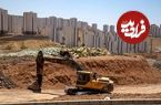 انصراف از مسکن ملی چقدر ضرر دارد؟