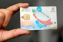 جایگزین کارت بنزین معرفی شد + جزئیات
