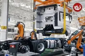 ببینید| نگاهی به خط تولید کامیون های پیشرفته فاو در چین