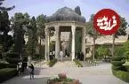 فال حافظ امروز سه شنبه 19 خرداد ماه 1405