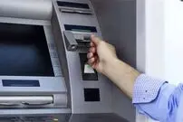 شرایط کارت به کارت تغیر کرد