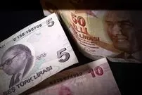 قیمت لیر امروز چهارشنبه 12 فروردین 1405