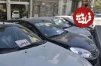 قیمت محصولات ایران‌خودرو و سایپا امروز سه‌شنبه ۱۰ شهریور ۱۴۰۵