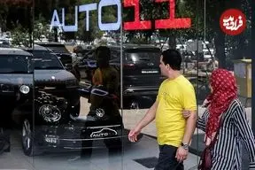 خریداران خودرو فعلاً منتظر بمانند