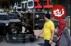 خریداران خودرو فعلاً منتظر بمانند