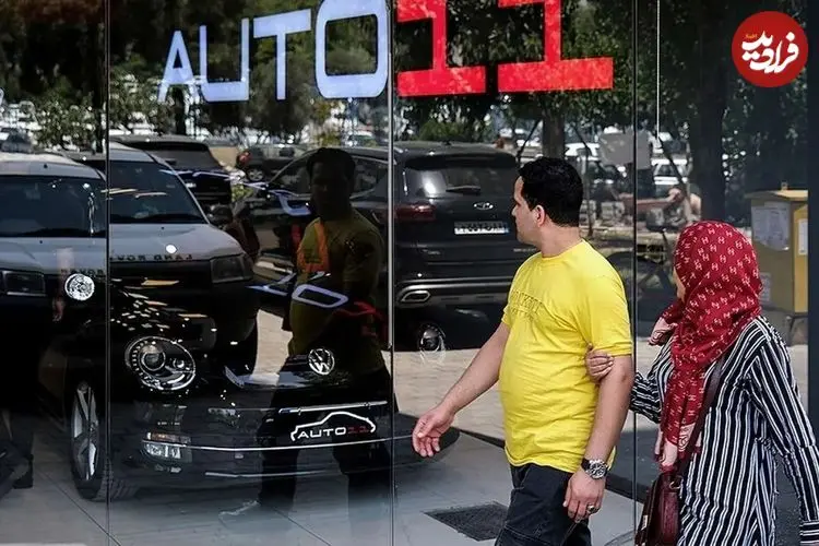 خریداران خودرو فعلاً منتظر بمانند