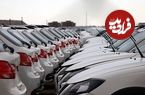 قیمت خودرو‌های سایپا امروز شنبه ۱۱ آذر ۱۴۰۲