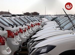 قیمت خودرو‌های سایپا امروز شنبه ۱۱ آذر ۱۴۰۲