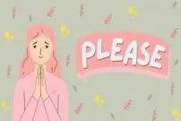 عبارت «لطفاً» نشانگر ادب است یا ابزاری استراتژیک برای سوء استفاده؟