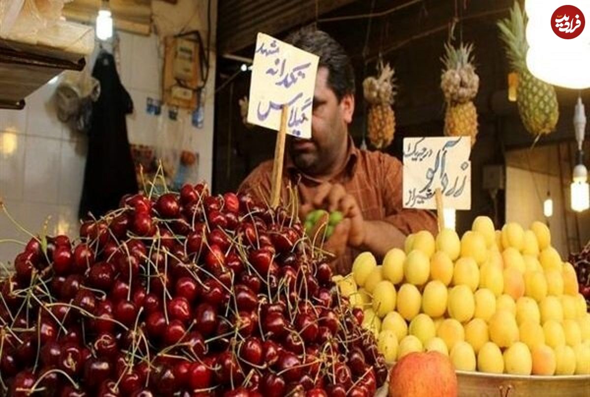 عکس؛ قیمت یک کیلو گیلاس نیم میلیون تومان!؛ بازار میوههای تابستانی در شوک گرانی
