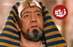 عکس| سفر در زمان؛ «هرمهب» سریال یوسف پیامبر در جشن تولد 60 سالگی؛ سال 1403