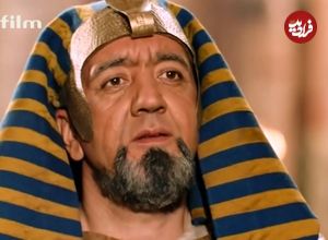 عکس| سفر در زمان؛ «هرمهب» سریال یوسف پیامبر در جشن تولد 60 سالگی؛ سال 1403