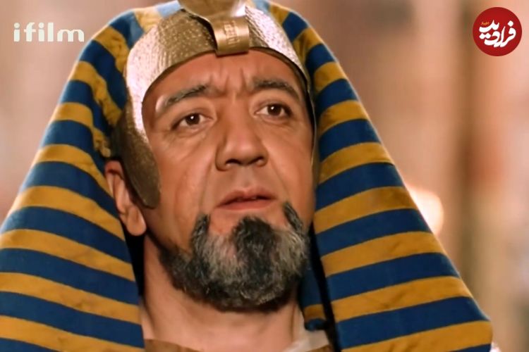 عکس| سفر در زمان؛ «هرمهب» سریال یوسف پیامبر در جشن تولد 60 سالگی؛ سال 1403