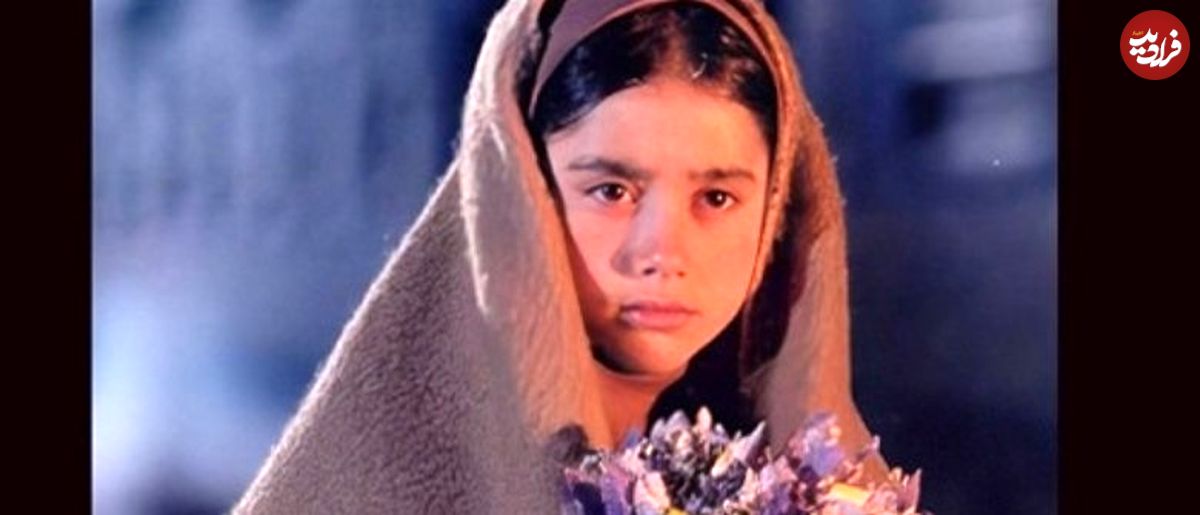 (تصاویر) مهسا پورغلامی بازیگر «خداحافظ رفیق» بعد از 20 سال در 30 سالگی!