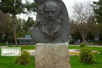 نگاهی به زندگی و آثار عطار/ عارفی که قصد کشف اسرار طبیعت را نداشت