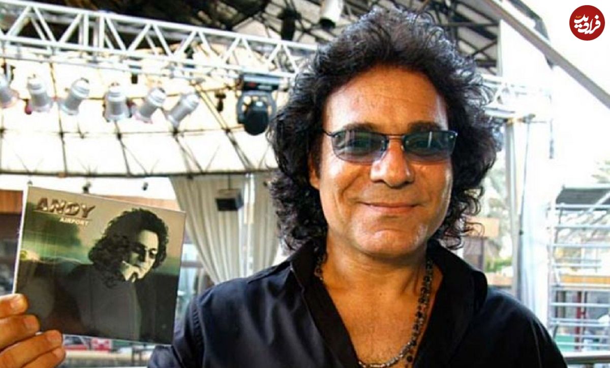 عکس| سفر در زمان؛ «شهرام شب پره، داریوش، اندی و کوروس» در اوایل دهه 60