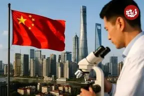 محصول بسازید، مدرک بگیرید؛ چین دیگر از دانشجویان دکتری رساله کاغذی نمی‌خواهد