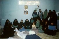 یک کارت دعوت خاص