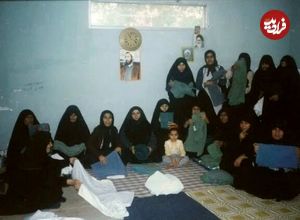 یک کارت دعوت خاص