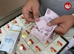 قیمت لیر ترکیه امروز شنبه 12 اردیبهشت 1405