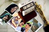 مروری بر اخبار مهم سینما و شبکه نمایش خانگی در روزهای گذشته و امروز؛ از عضویت معادی و روستایی در اسکار تا شکایت از طراح لباس تاسیان