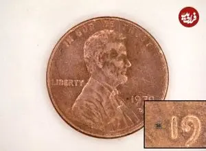 عکس| کوچک‌ترین ربات‌ جهان ساخته شد