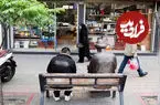 درآمد تهرانی‌ها چه‌قدر است؟