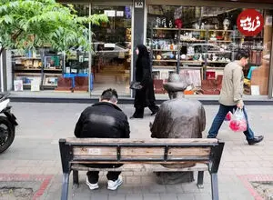 درآمد تهرانی‌ها چه‌قدر است؟