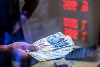 جدول| قیمت لیر ترکیه امروز پنجشنبه ۲۳ بهمن ۱۴۰۴