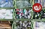 شهری با بهترین سیستم بازیافت در جهان