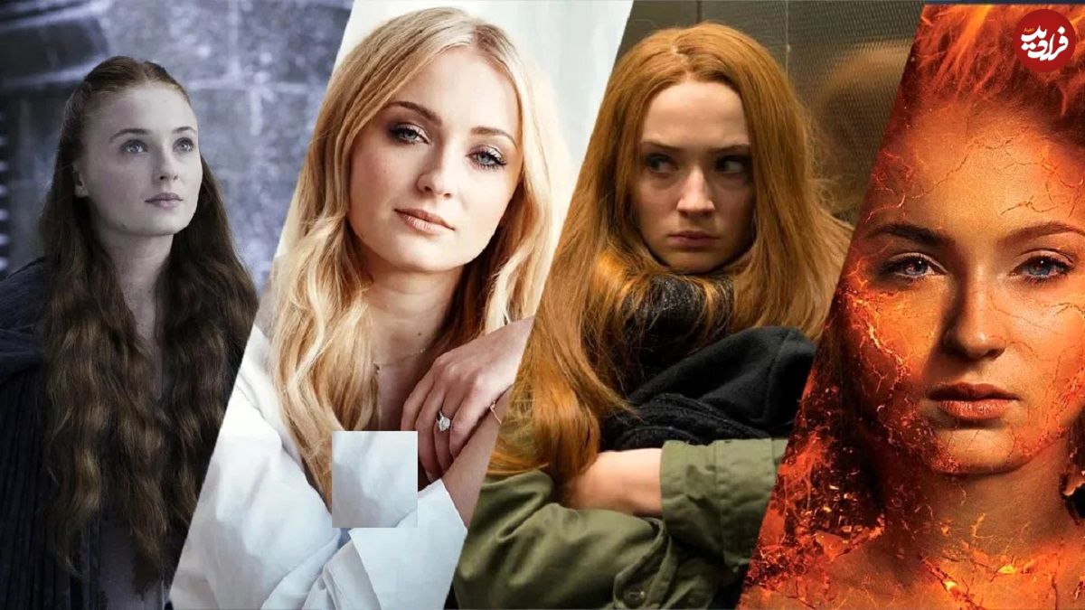 تصاویر؛ بهترین فیلم های سوفی ترنر؛ از مردان ایکس تا انتقام بگیر