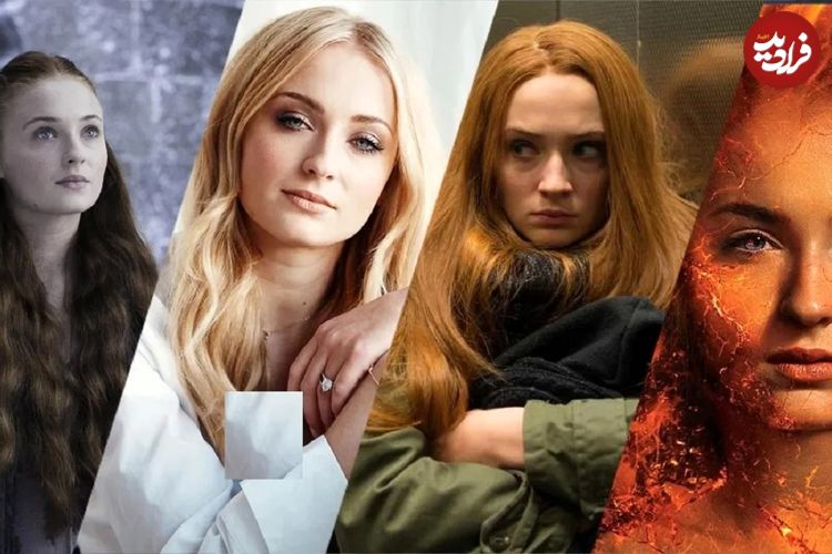 تصاویر؛ بهترین فیلم های سوفی ترنر؛ از مردان ایکس تا انتقام بگیر