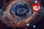 فال ابجد امروز سه شنبه 30 اردیبهشت ماه 1404