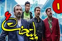 (عکس) دورهمی «نقی، رحمت، ارسطو، بائو و اوس موسی» پایتخت در باغ؛ 9 سال قبل